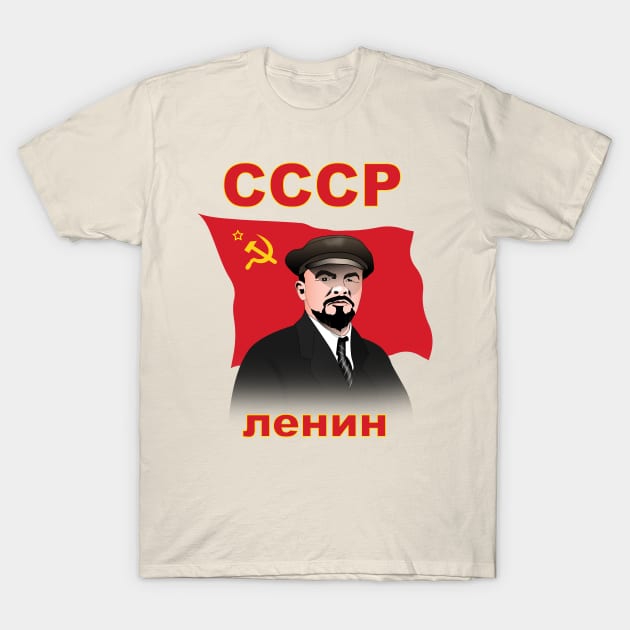 Lenin T shirt Lenin T Shirt TeePublic